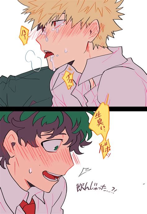 bakudeku nsfw|BakuDeku comic porn